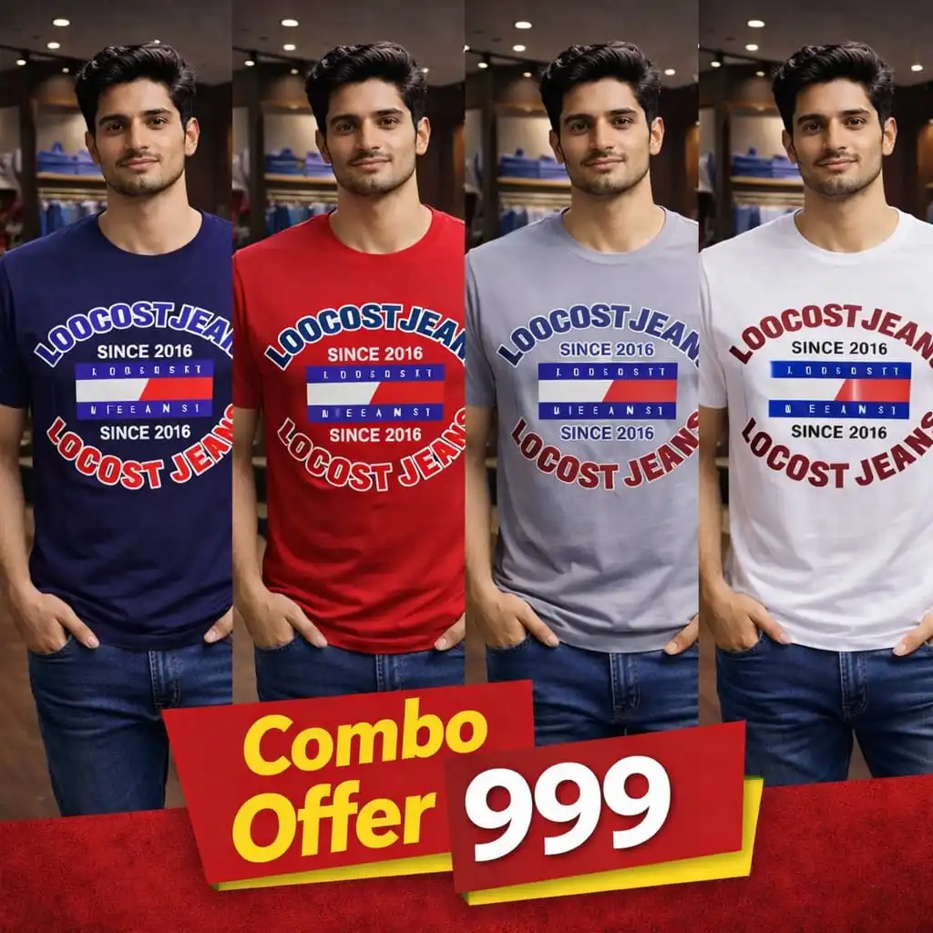 China Loocost style 4