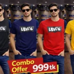 Levis